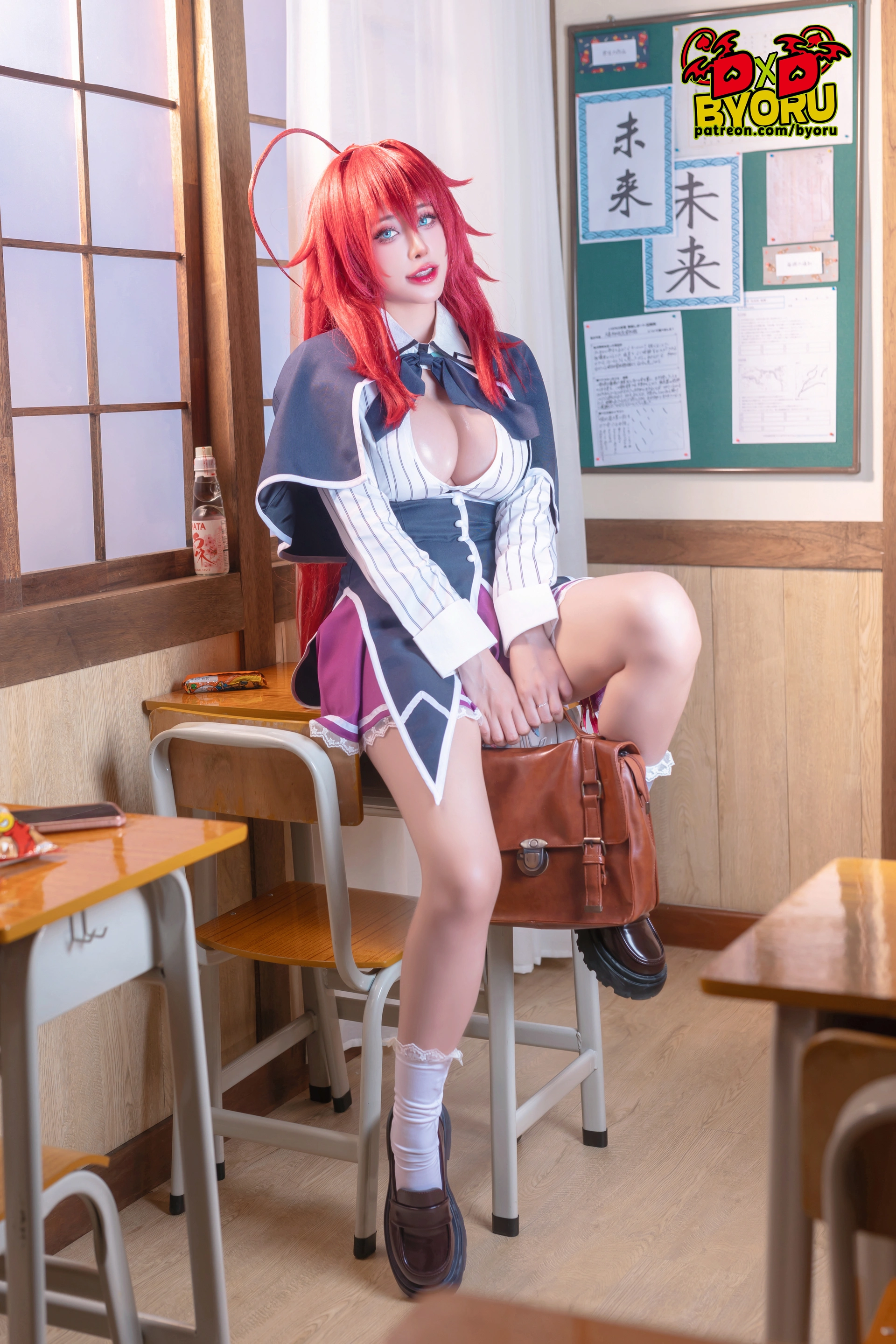 Byoru – NO.290 Rias Gremory 2